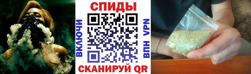 наркота  ссылка на мегу tor  Бутират BDO  Полесск 