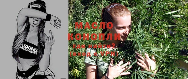 мескалин Нея