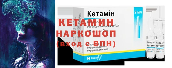 мескалин Нея