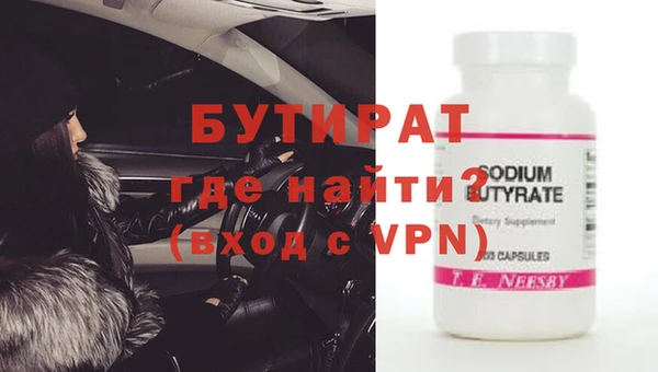 кокаин колумбия Гусиноозёрск