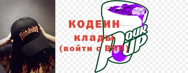 мескалин Нея