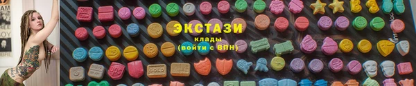 мескалин Нея