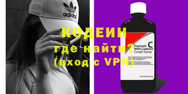 мескалин Нея