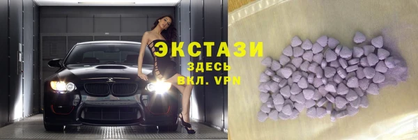соль курить ск Белая Калитва