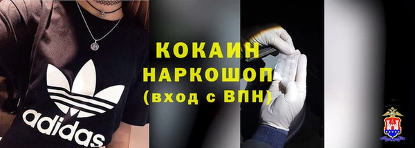 мескалин Нея