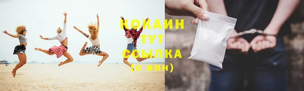 мескалин Нея