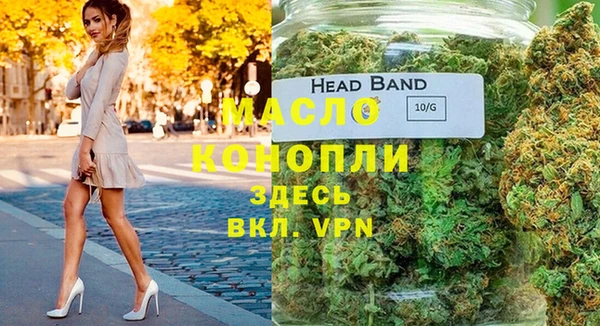 мескалин Нея