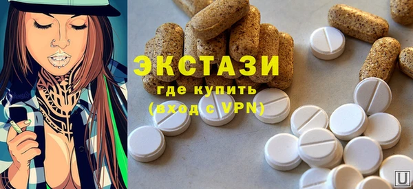 герыч Нефтегорск