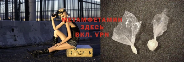 мескалин Нея