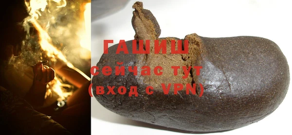 сатива Бежецк