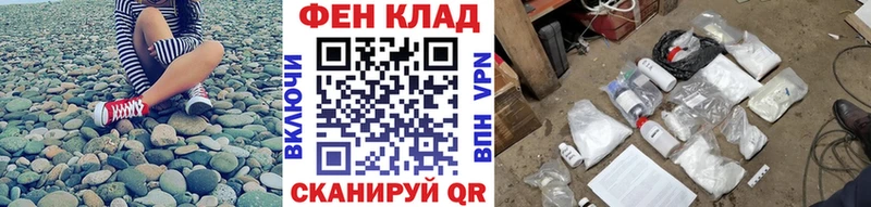 цены наркотик  Полесск  Первитин Декстрометамфетамин 99.9% 